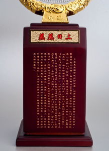 蒸蒸日上 金鑲玉器工藝品，承載東方美學的慶典佳禮與商業機遇