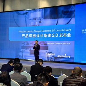 匯川技術PI 2.0產品識別設計指南正式發布 重新定義人與設備的交互邊界